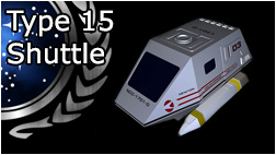 ship button